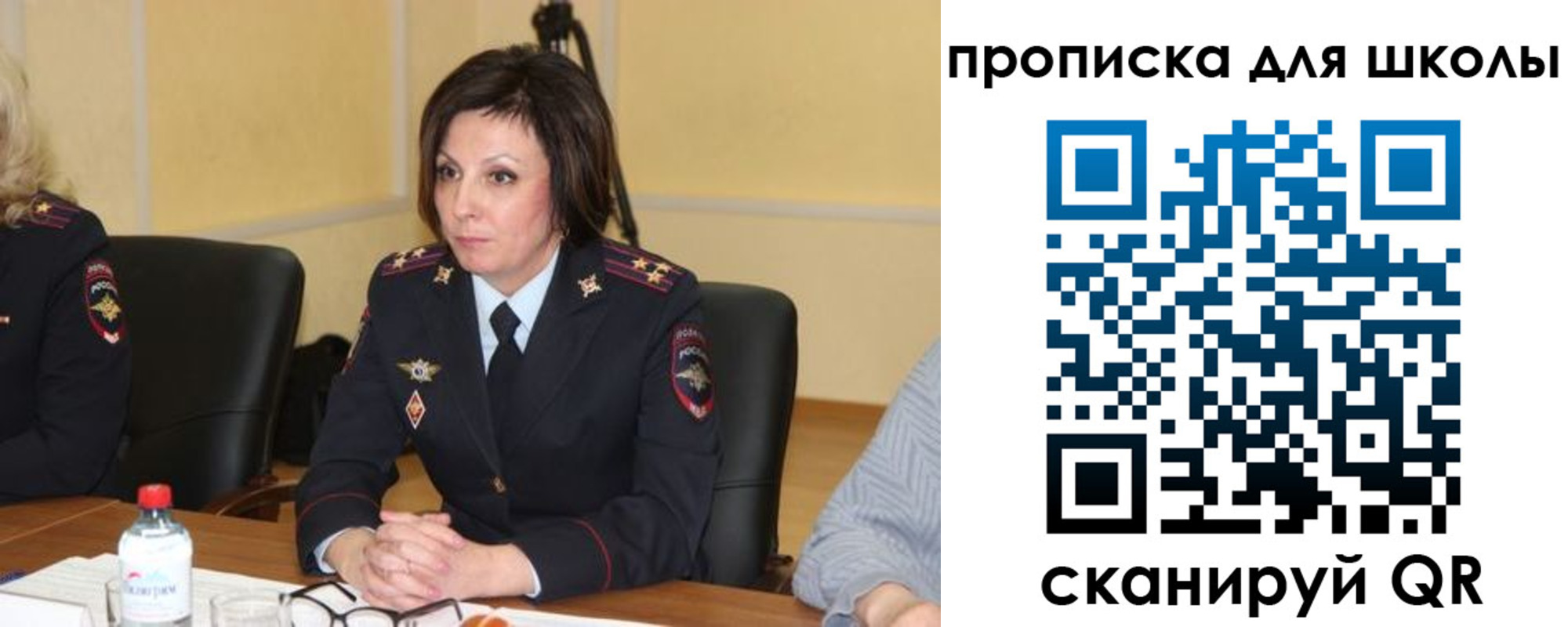 временная регистрация гарантия в Грозном